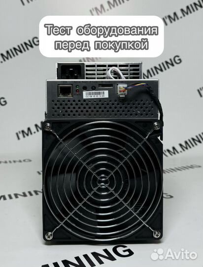 Whatsminer M30S+ 98th Б/У в идеальном состоянии