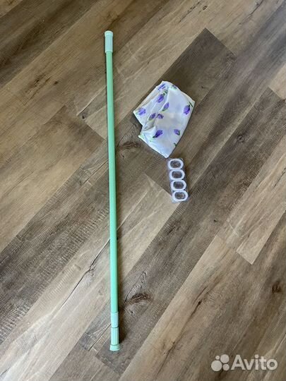 Штанга со шторой