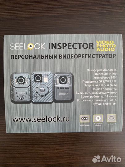 Seelock Inspector A1 64 GPS Super FullHD