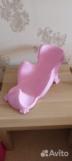 Горка для купания