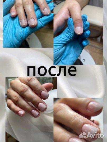 Мастер маникюра