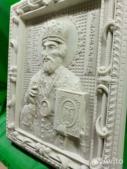 Икона Николай Чудотворец