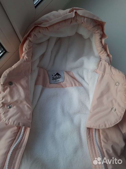 Зимний комбинезон Sofuto