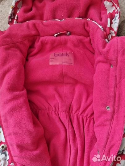 Комбинезон