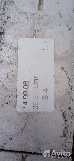 Продам интер кулер