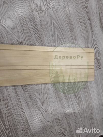 Вагонка от Производителя Термо