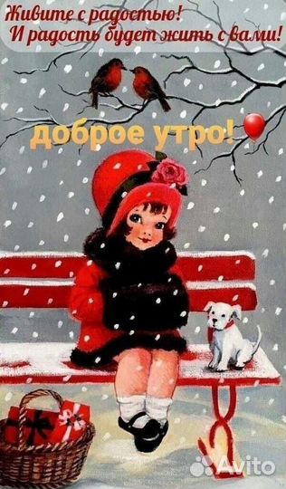 Домашние животные козы