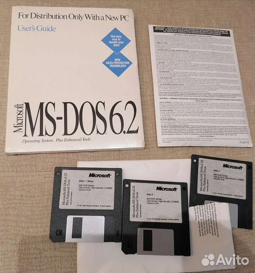 Оригинальный диск