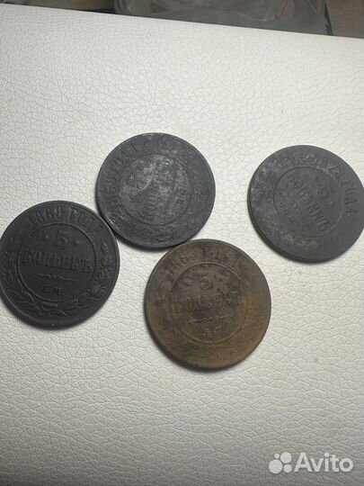 Монета 5 копеек