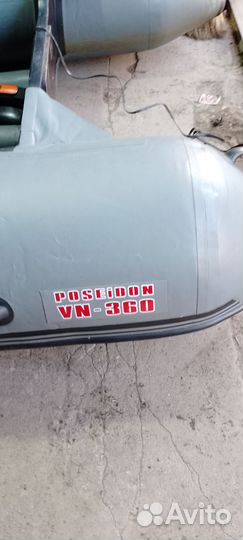 Лодка пвх 360