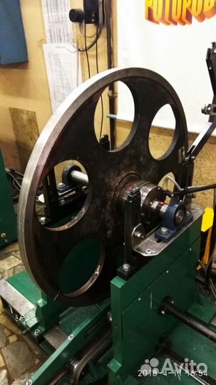 Балансировка маховиков