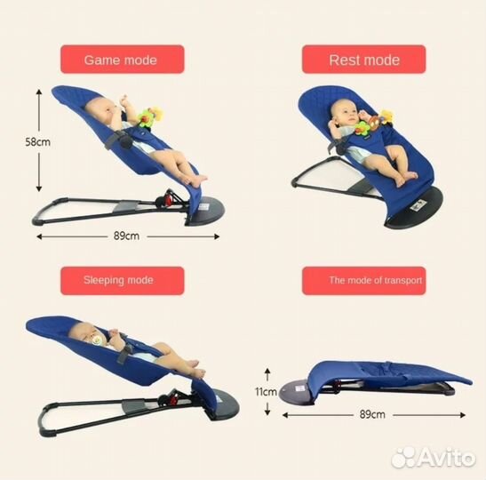 Шезлонг luxmom