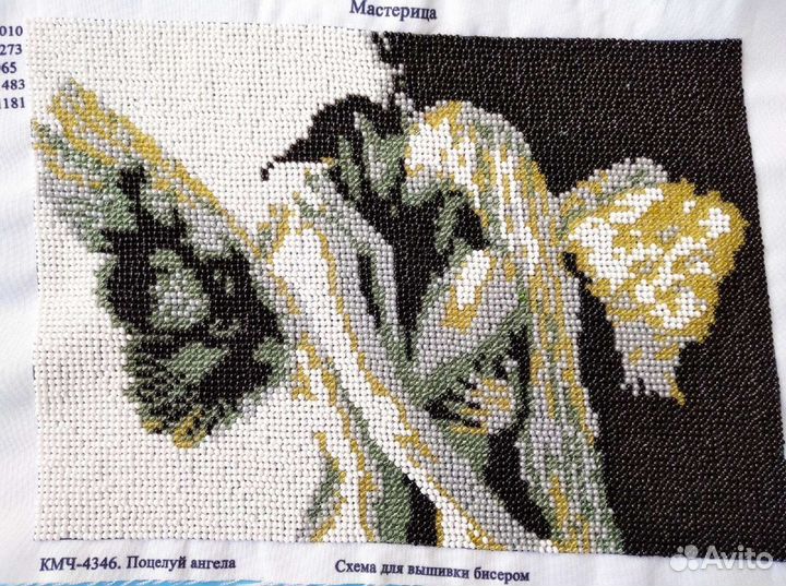 Картина бисером