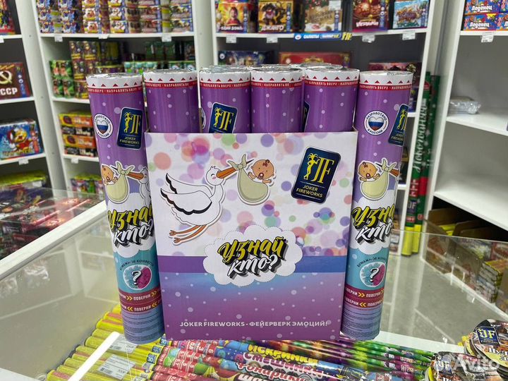 Хлопушка салют фейерверк