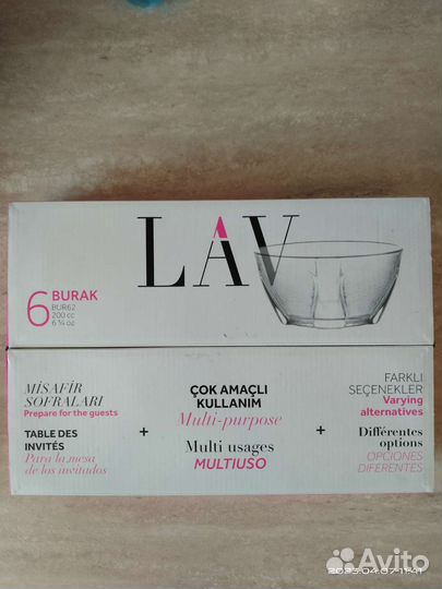 Набор салатников стекло 6 шт, Турция