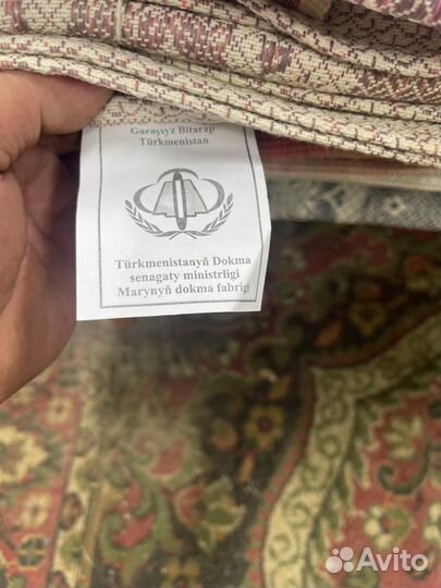 Покрывало 100% хлопок