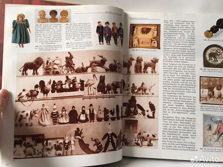 Книга для коллекционеров Steiff