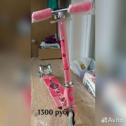 Самокаты: 2-х и 3-х колесные. Новые