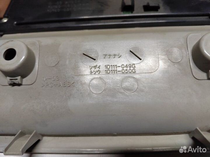 Светильник салона Lexus Ls460 2006-2012