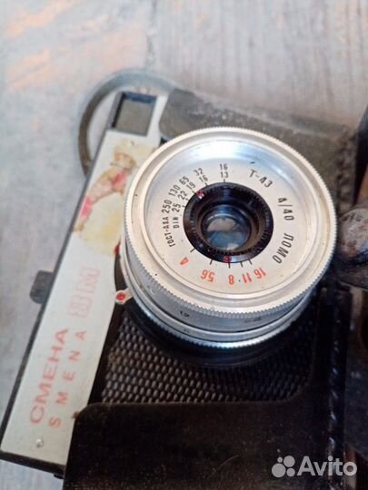 Фотоаппарат