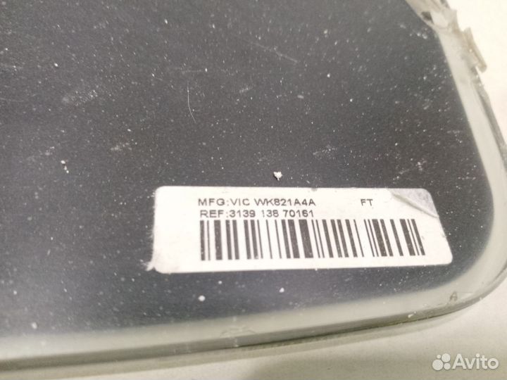 Подставка под телевизор