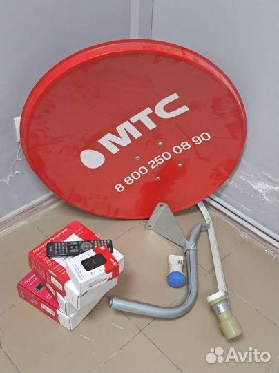 Спутниковая тарелка МТС с приставками для тв