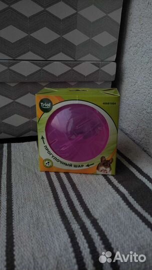 Набор для хомяка