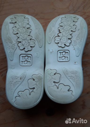 Сандалии 25 размер