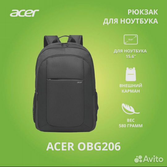 Рюкзак Acer