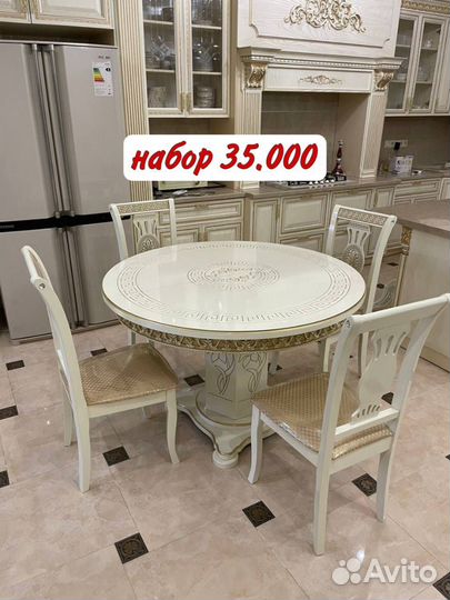 Столы и стулья новыекухонный столстолы и стулья