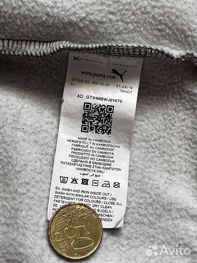 Зип худи Puma оригинал