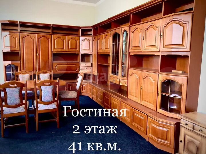 Дом 358,1 м² на участке 5,4 сот.