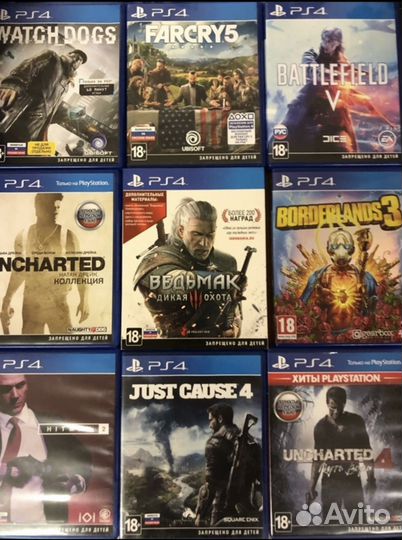 Диски, игры PS 4