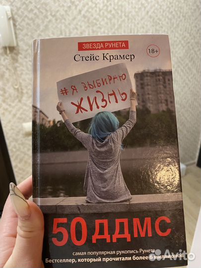 Сумерки все книги