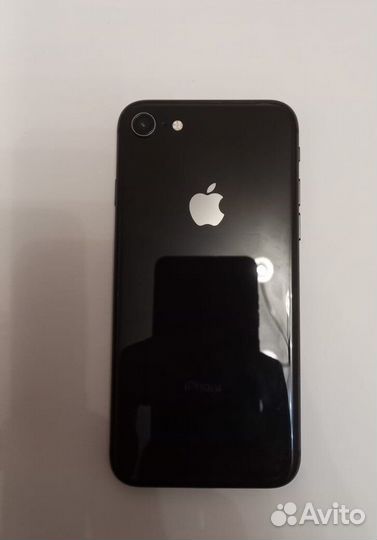 iPhone 8