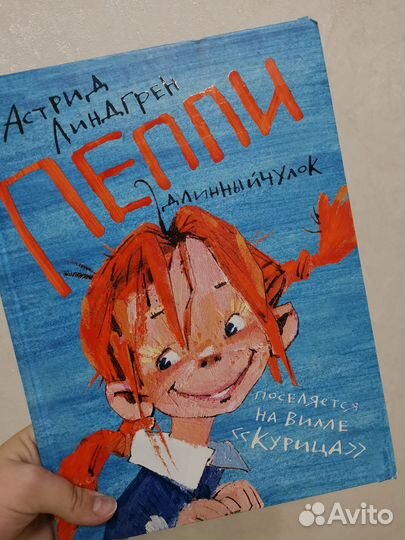 Книга 