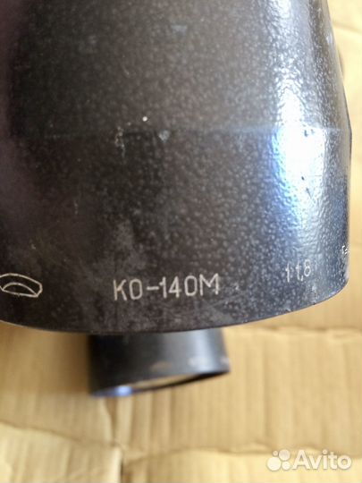 Советские объективы