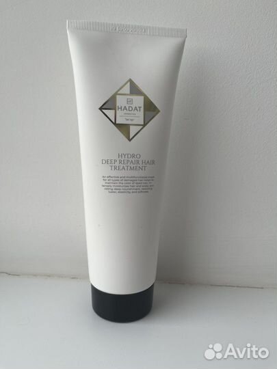 Hadat маска, hydro deep repair treatment