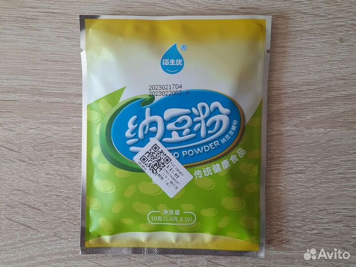 Натто стартер