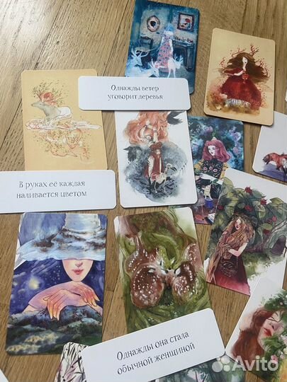 Метафорические карты