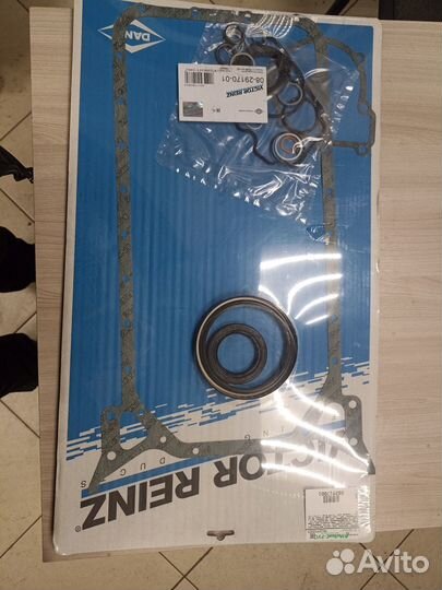 К-кт.прокл.картера MB C208 CLK couper170 SLK
