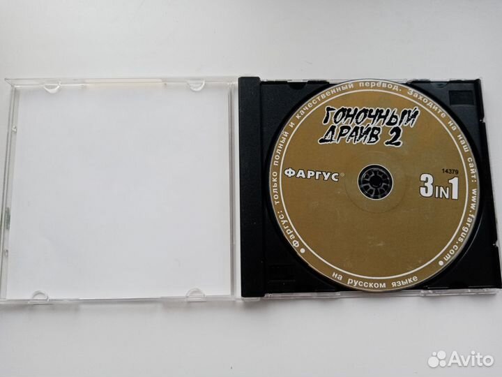 Компьютерная игра Гоночный драйв 2