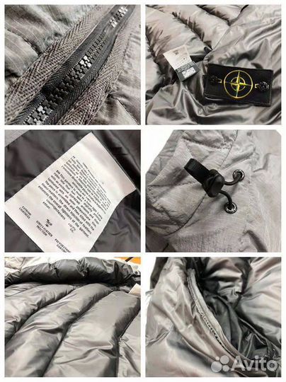 Куртка Stone Island(2 Цвета)