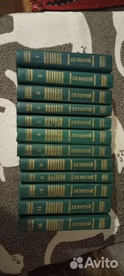Собрание сочинений Л. Н. Толстого в 12 т