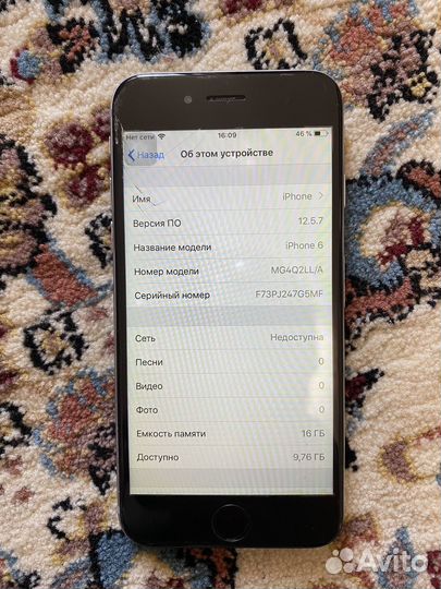iPhone 6, 16 ГБ