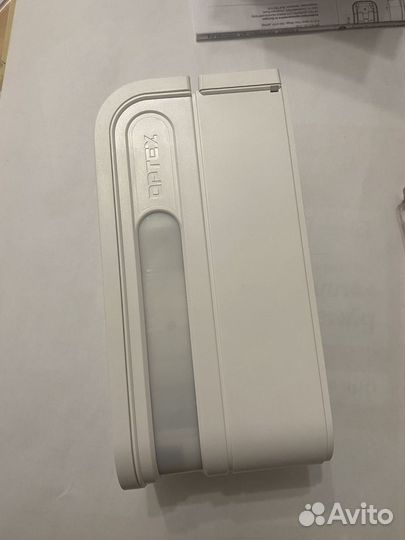 Jablotron JA-BXS-RAM W