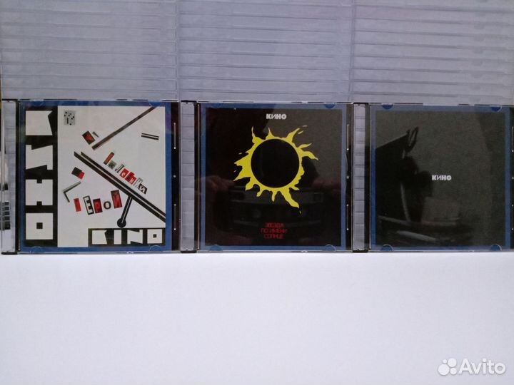 CD Кино