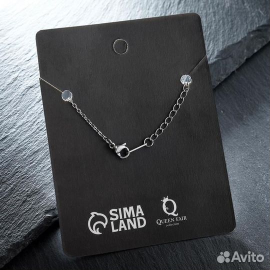 Браслет-оберег 