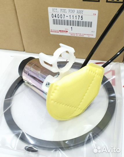 Toyota топливный насос 0400711175
