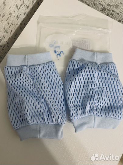 Наколенники детские новые